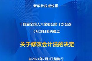 被莫耶斯激活！鲍文连续7个英超客场进球，范佩西后首人