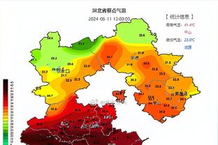 雷竞技遵安全稳定截图0