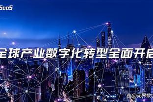 必威官方网站手机登陆截图1