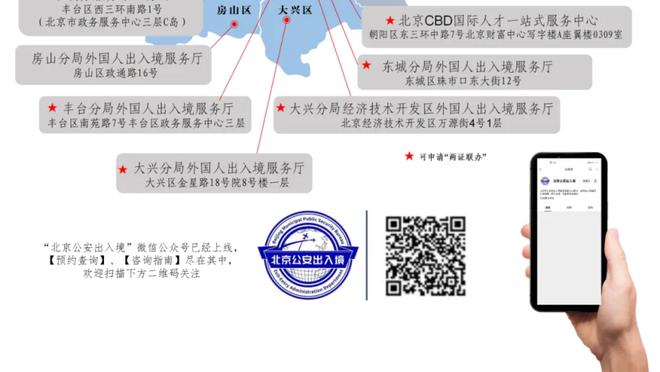 一警察在排球比赛球迷冲突中受伤，希腊宣布足球联赛闭门两个月